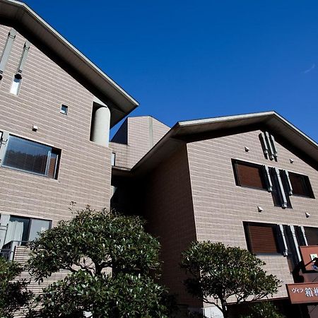 Shiki Resort Villa Hakone 80 Εξωτερικό φωτογραφία